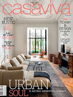 Revista de decoración Casa Viva Revista de decoración Casa Viva